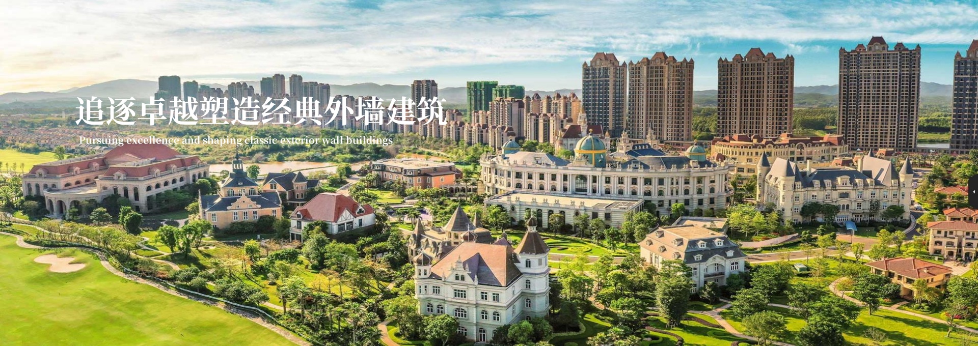 貴陽(yáng)grc構(gòu)件廠家