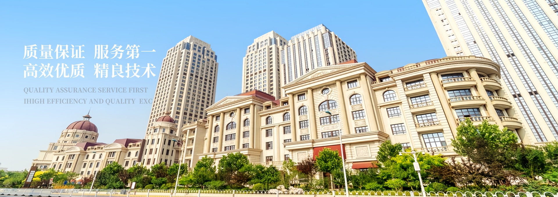 grc線條工廠