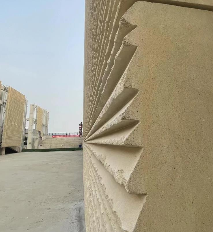 GRC鑿毛條板